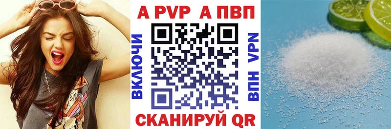 Что такое Ирбит ГАШ  АМФЕТАМИН  Галлюциногенные грибы  Меф 