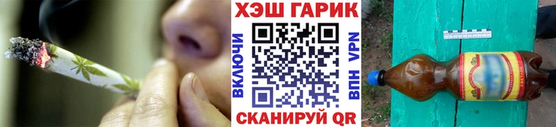 Героин Ирбит