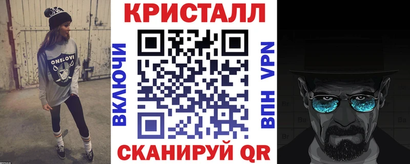 АМФ VHQ  Ирбит 