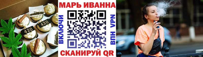 Еда ТГК марихуана  сколько стоит  Ирбит 