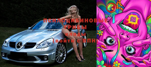 MDMA Premium VHQ Алзамай
