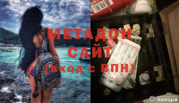 а пвп мука Абдулино