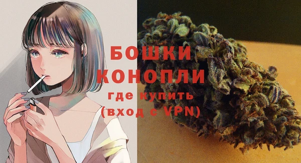 MESCALINE Алексин