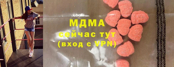 герыч Алексеевка