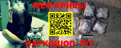 mdma Кулебаки