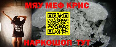 метадон Кумертау