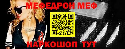индика Кунгур