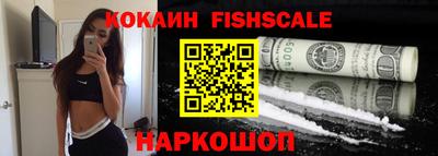 индика Кунгур