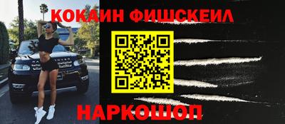 метадон Кумертау