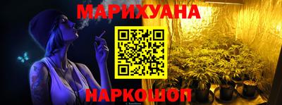 индика Кунгур