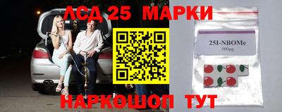 скорость mdpv Краснодар