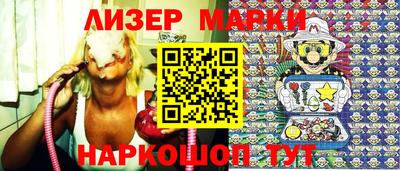 индика Кунгур