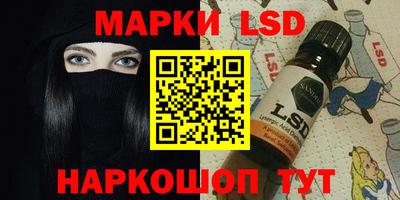 скорость mdpv Краснодар