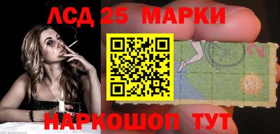 индика Кунгур