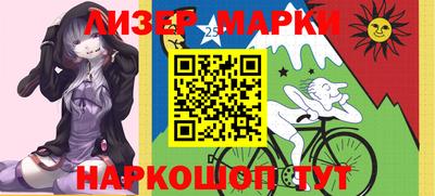 индика Кунгур
