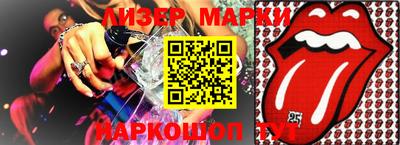 mdma Кулебаки