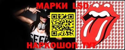 экстази Краснознаменск