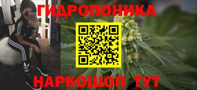 метадон Кумертау