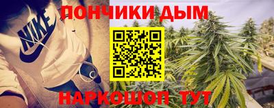 mdma Кулебаки