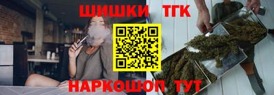 скорость mdpv Краснодар