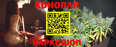 метадон Кумертау