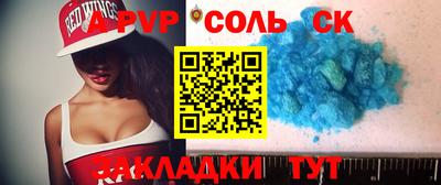 метадон Кумертау