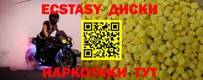 метадон Кумертау