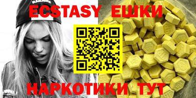 метадон Кумертау