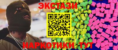 метадон Кумертау