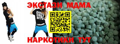метадон Кумертау