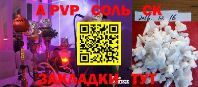 mdma Кулебаки