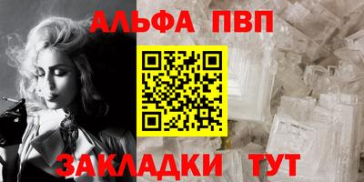 индика Кунгур