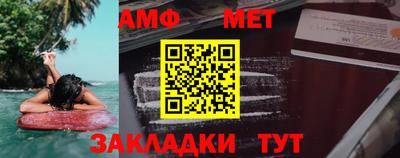 экстази Краснознаменск