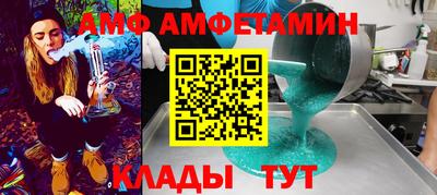 метадон Кумертау