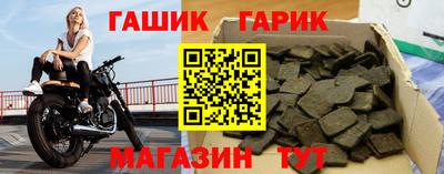 экстази Краснознаменск