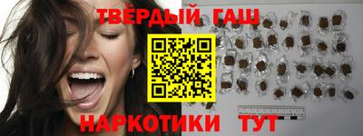 метадон Кумертау