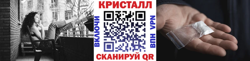 Метамфетамин мет  сколько стоит  Ирбит 