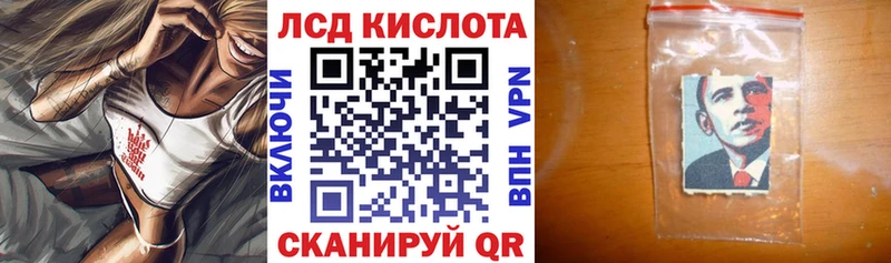 Марки N-bome 1,5мг  Ирбит 