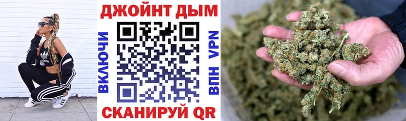 Каннабис White Widow  где можно купить   Ирбит 