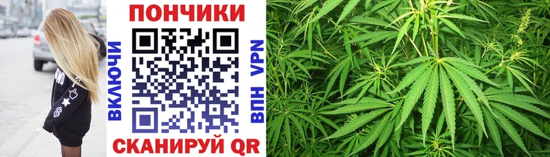 Канабис AK-47 Ирбит