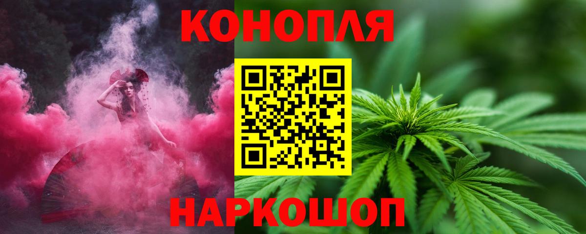 МАРИХУАНА ГИДРОПОН Ирбит